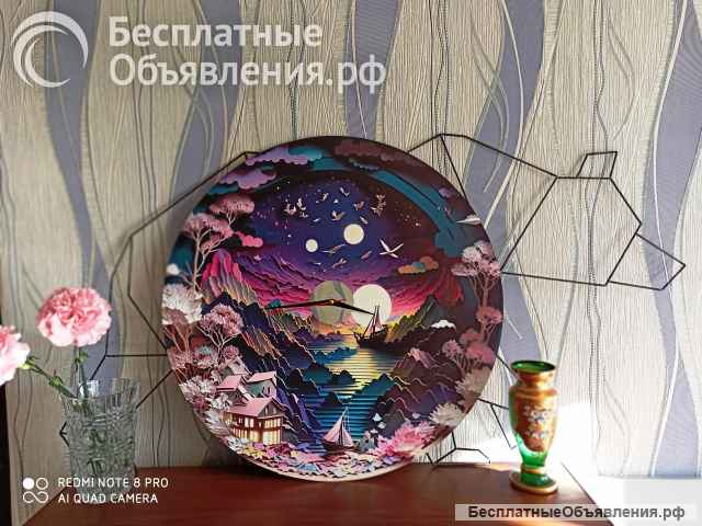 Часы интерьерные "Лунная фантазия"
