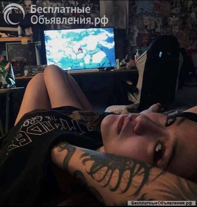 Принимаю индивидуально на дому