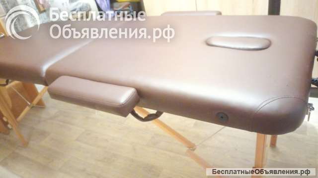 Массажный стол