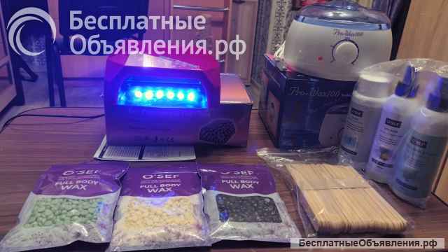 Сушилка маникюрна