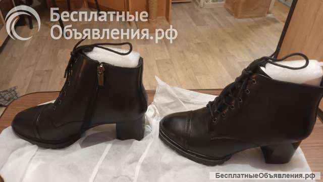 Полусапоги