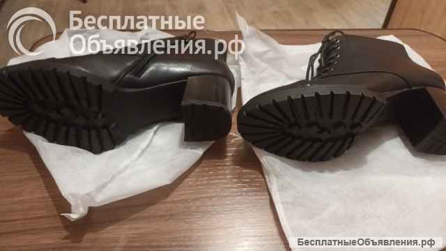 Полусапоги