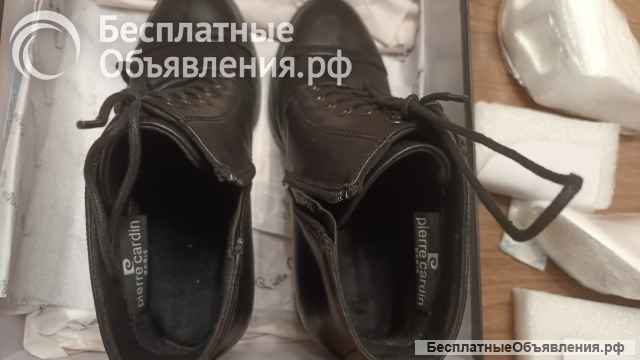 Полусапоги