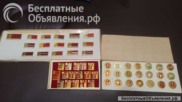 Значки флаги СССР