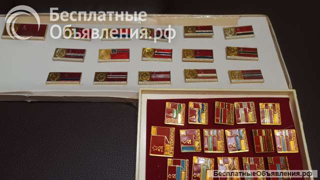 Значки флаги СССР