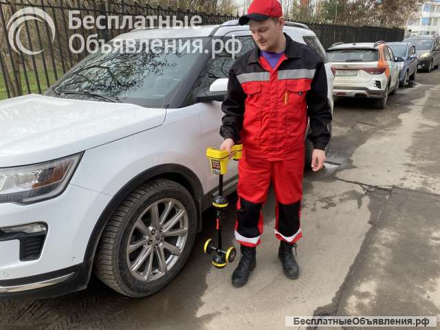 Поиск коммуникаций для безопасных земляных работ