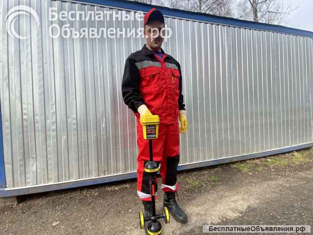 Поиск коммуникаций для безопасных земляных работ
