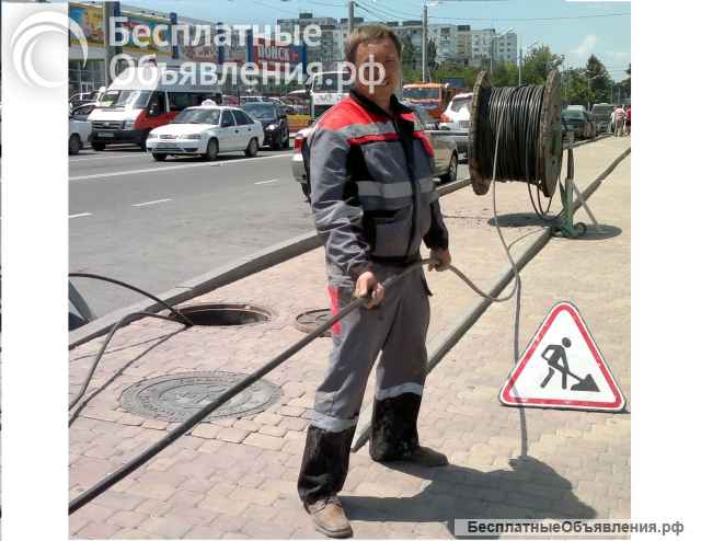 Ремонт и поиск повреждений кабеля: профессиональные решения под ключ