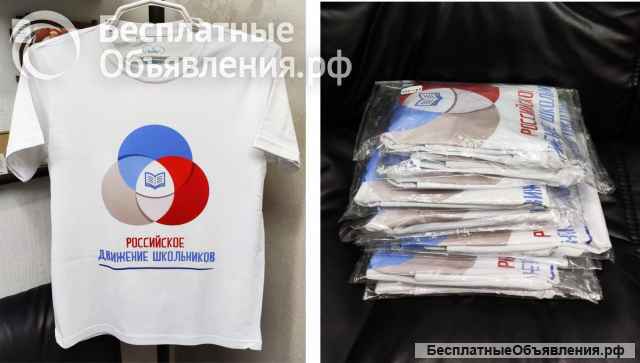 Печать на футболках (Дтф, сублимация). Салон-мастерская "Экспресс фото"