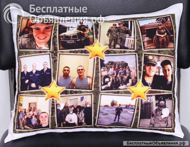 Печать на подушках. Салон-мастерская "Экспресс фото"