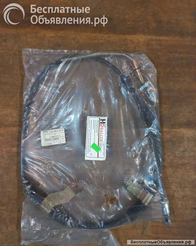 Троса ручного тормоза для шевроле лачетти универсал