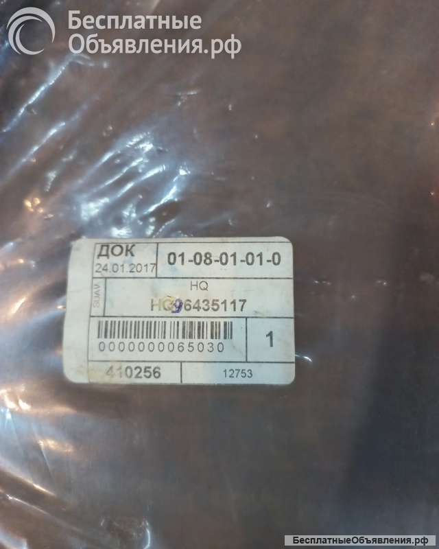 Троса ручного тормоза для шевроле лачетти универсал