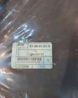 Троса ручного тормоза для шевроле лачетти универсал