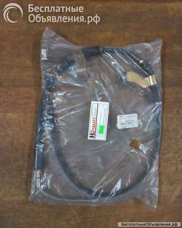 Троса ручного тормоза для шевроле лачетти универсал