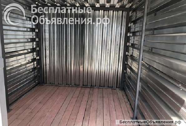 Аренда контейнера