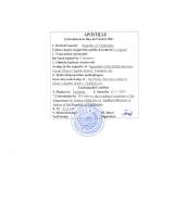 Апостиль, Легализация, истребование (повторное получение) документов в Узбекистане