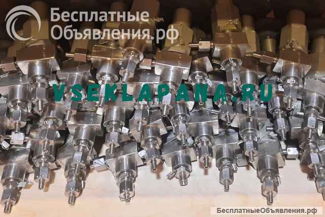 Вентиль Т100, Т106, Т114, Т122 и другие