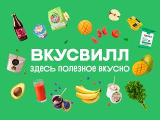 Курьер на личном авто