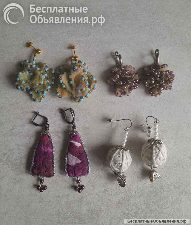 Серьги ручной работы