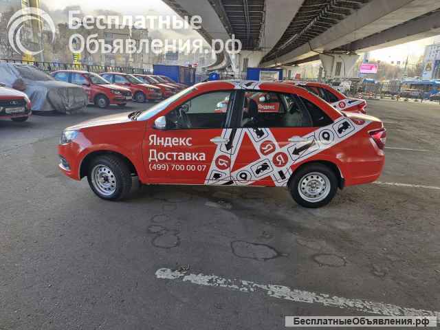 LADA Granta 2024 под доставку
