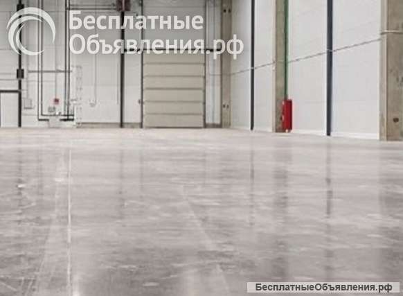 Сдам склад
