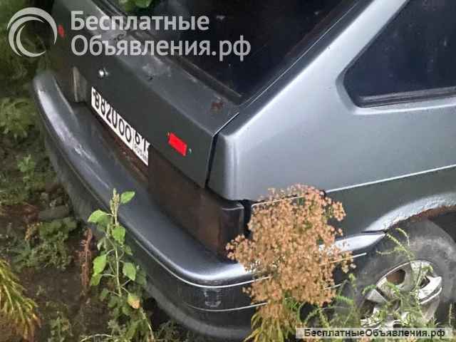 Реализация имущества согласно определению АС РО А53-32705-5/2021 от 12.11.2024 г.