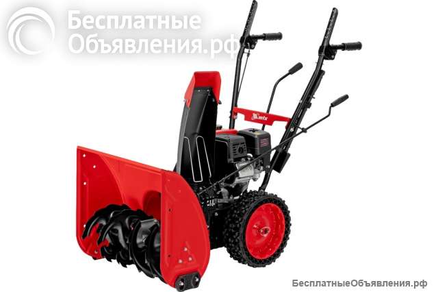 Снегоуборщик