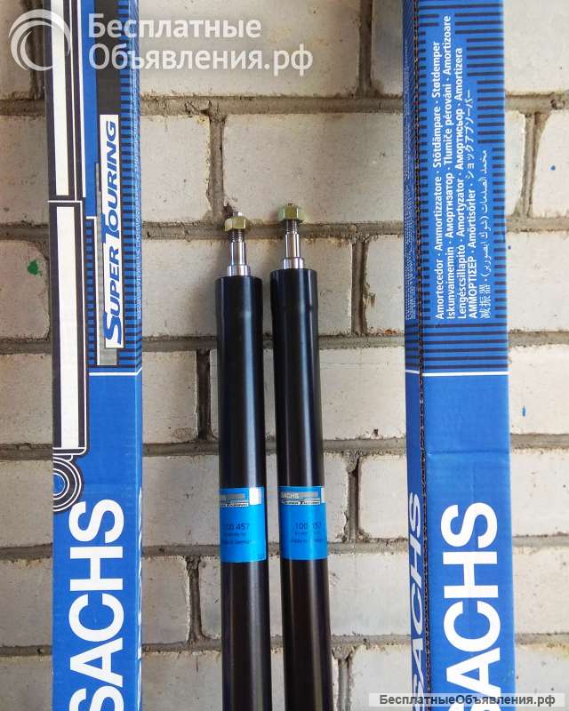 Амортизатор переднийп