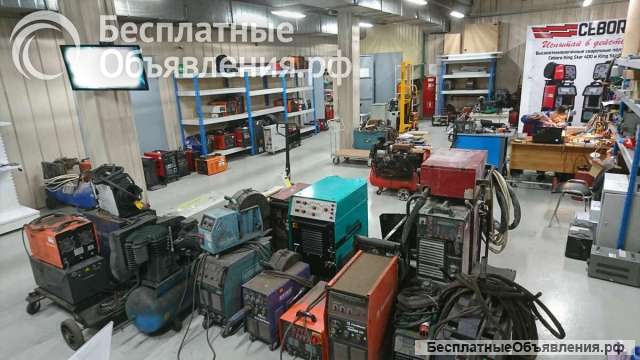 Ремонт сварочных аппаратов, Зона Сварки