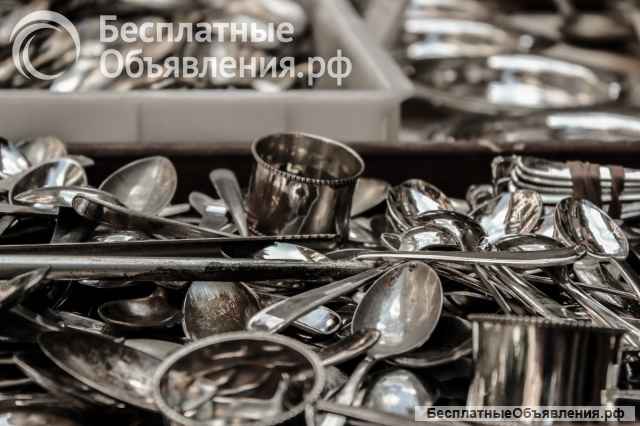 Прием лома, черного металла и цветных металлов в Свердловской области