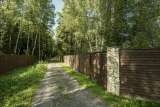 Шикарный продаем участок для загородной жизни