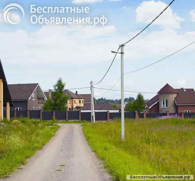 Шикарный продаем участок для загородной жизни