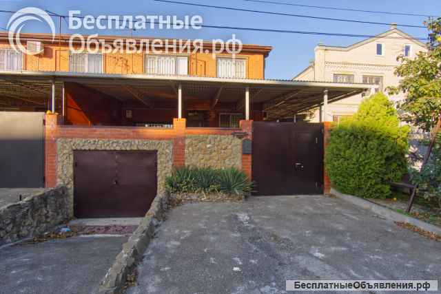 Ваш идеальный дом ждёт вас