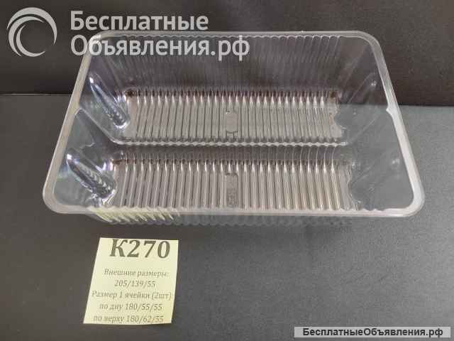 Коррекс пластиковая упаковка под перепелиное яйцо