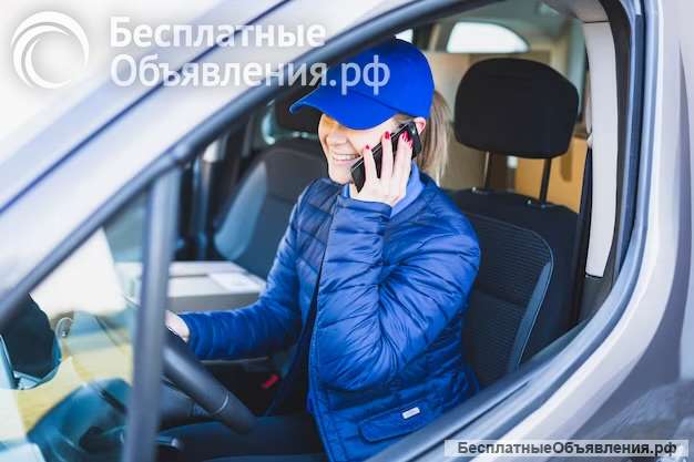 Курьер на личном легковом авто