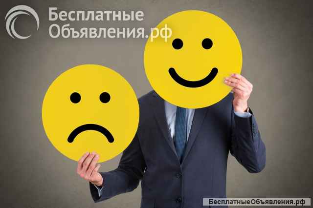 Улучшим имидж, репутацию организации в интернете