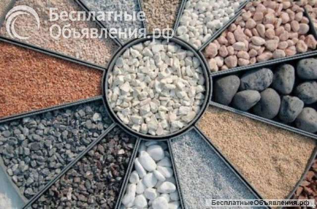 Щебень гранитный и известняковый фракции 5-20, 20-40, 40-70, 70-150, 0-1000