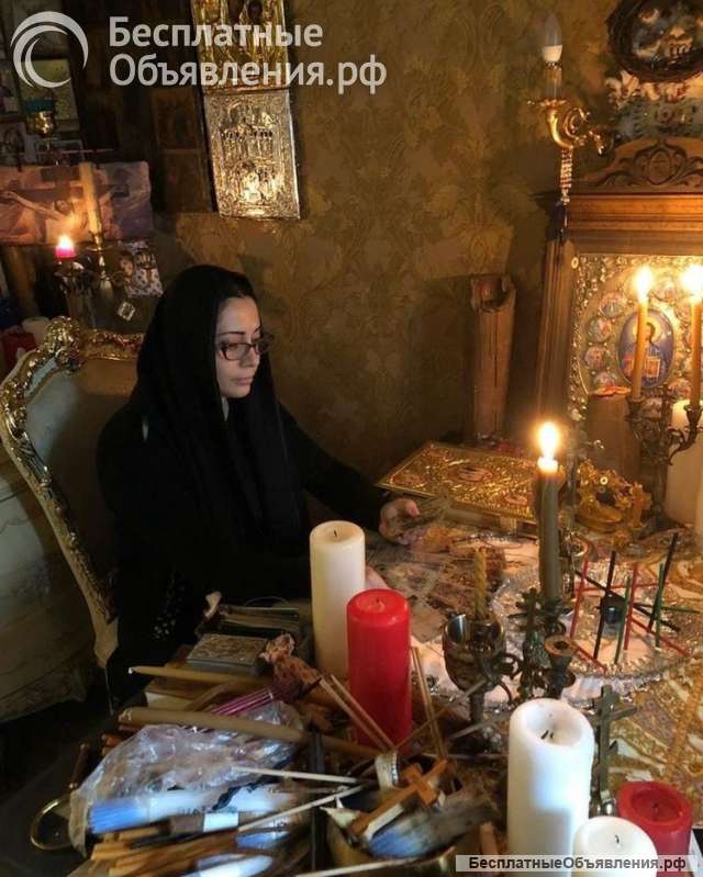 Ясновидещая МАРИЯ