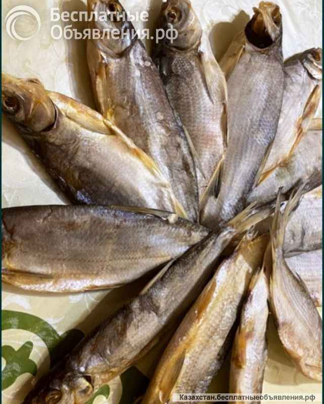 Вяленая и копчёная рыба в Астане от 600тг