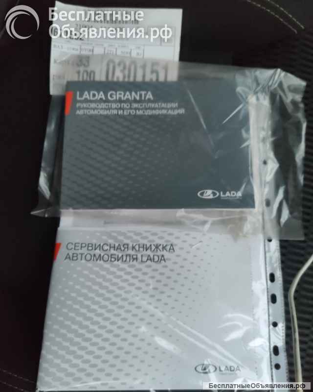 НОВЫЙ автомобиль Lada (ВАЗ) Granta