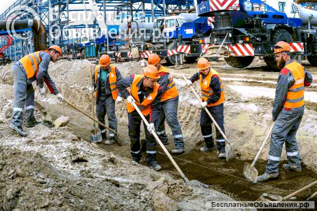 Разнорабочие