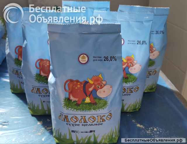 Завод сухое молоко