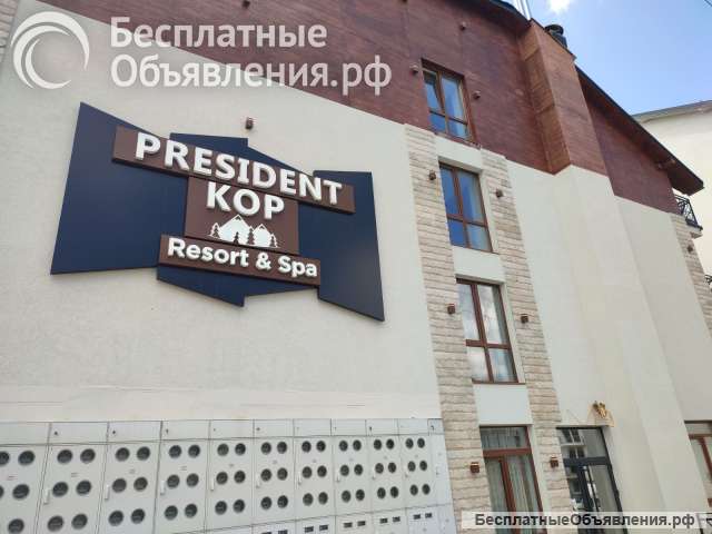 Квартира на продажу в Копаонике - Сербия