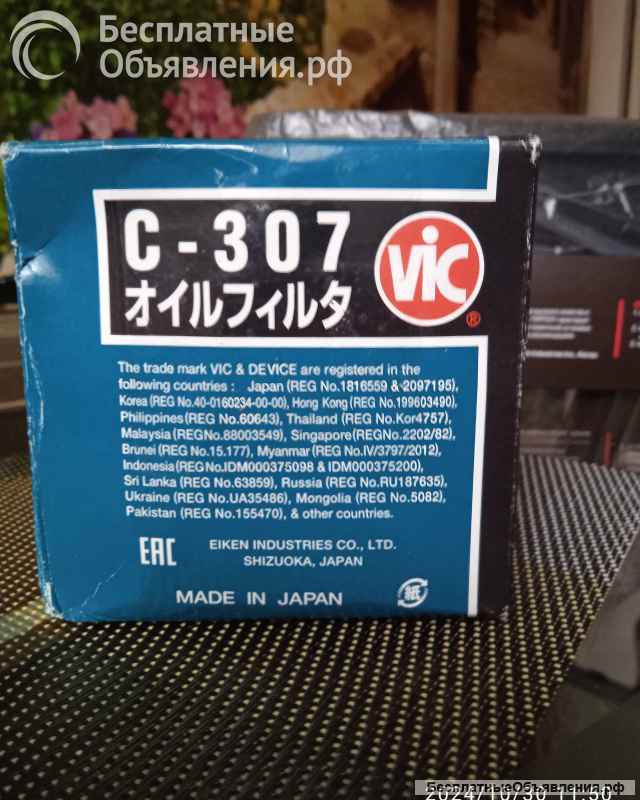 Киа спортейдж 3