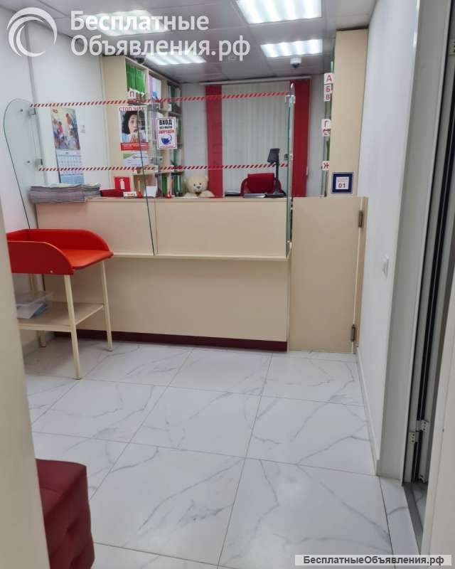 Медицинский центр в Березовском, «Мой Доктор»