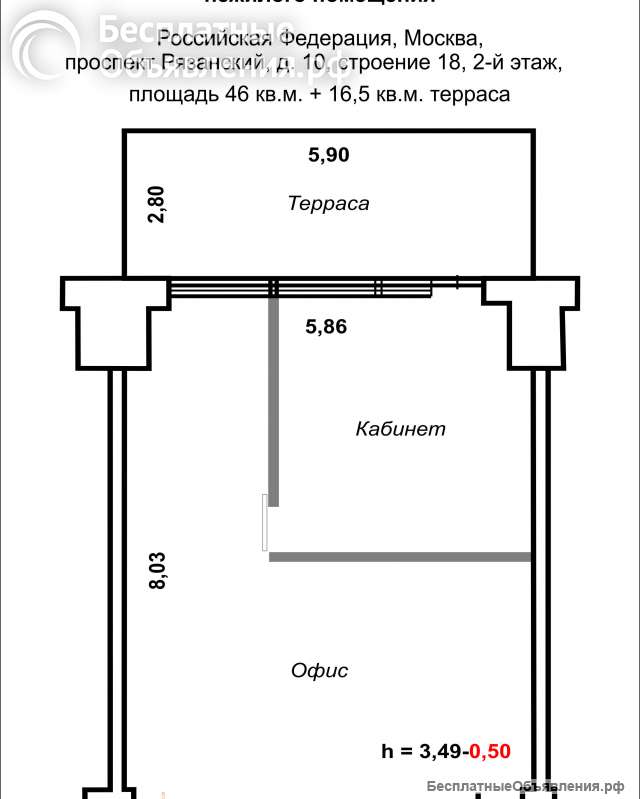 Офиса +7(916) ЧЧ2-9Ч-95 в бизнес-центре класса А "Хамелеон" 46м2 с террасой 16,5м2 = 62,5 м2