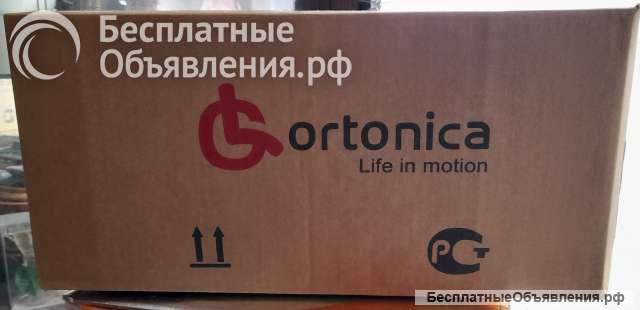 Противопролежневая подушка для прогулочного кресла