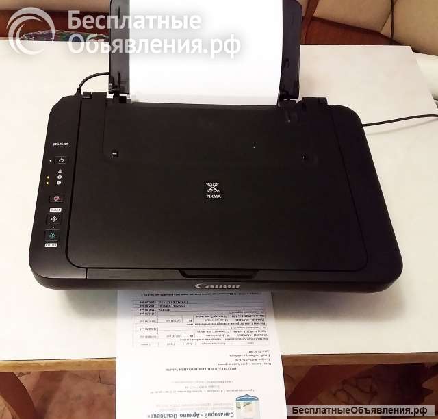 МФУ принтер-сканер Canon Pixma MG2540S, бу, в отличном состоянии
