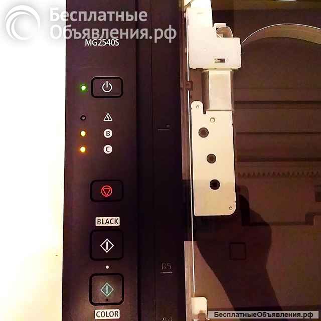 МФУ принтер-сканер Canon Pixma MG2540S, бу, в отличном состоянии