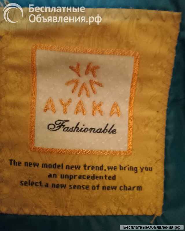 AYAKA Пуховик женский зимний